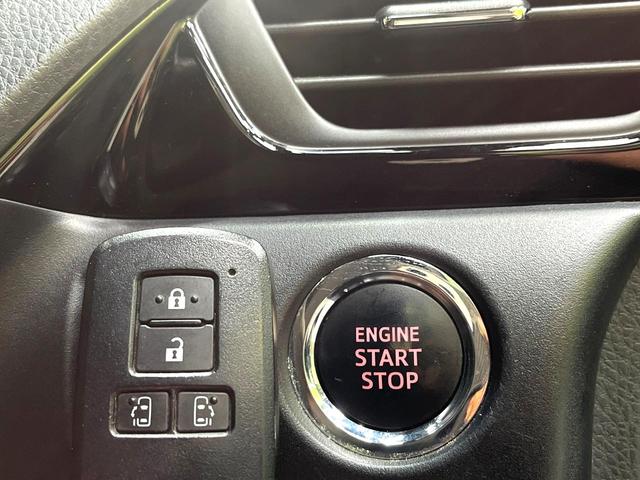 ヴォクシー ＺＳ　禁煙車　両側電動ドア　純正９インチナビ　バックカメラ　セーフティセンス　ドラレコ　スマートキー　ＬＥＤヘッド　ビルトインＥＴＣ　クルコン　純正１６インチアルミ　オートハイビーム　Ｂｌｕｅｔｏｏｔｈ（59枚目）