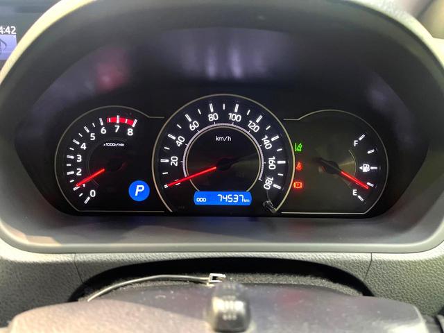 ヴォクシー ＺＳ　禁煙車　両側電動ドア　純正９インチナビ　バックカメラ　セーフティセンス　ドラレコ　スマートキー　ＬＥＤヘッド　ビルトインＥＴＣ　クルコン　純正１６インチアルミ　オートハイビーム　Ｂｌｕｅｔｏｏｔｈ（64枚目）