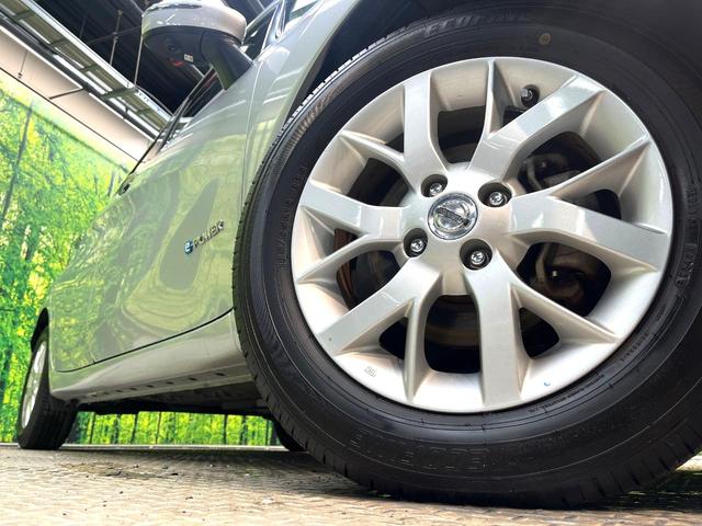 �y�����P�T�C���`�A���~�z�C�[���z�O�ςɃ}�b�`���������A���~�z�C�[���𑕒����Ă���܂��B�e��ЊO�A���~�z�C�[����A�X�^�b�h���X�^�C�����戵�����Ă���܂��B���񂲑��k����������