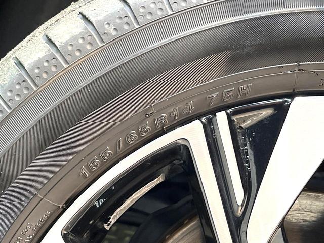 タント カスタムＸ　禁煙車　両側電動スライドドア　スマートアシスト　純正９型ディスプレイオーディオ　バックカメラ　フルセグ　ＥＴＣ２．０　ｂｌｕｅｔｏｏｔｈ　シートヒーター　ハーフレザーシート　ＬＥＤヘッド　ＬＥＤフォグ（37枚目）