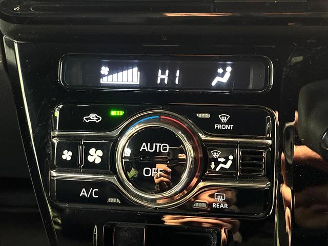 タント カスタムＸ　禁煙車　両側電動スライドドア　スマートアシスト　純正９型ディスプレイオーディオ　バックカメラ　フルセグ　ＥＴＣ２．０　ｂｌｕｅｔｏｏｔｈ　シートヒーター　ハーフレザーシート　ＬＥＤヘッド　ＬＥＤフォグ（40枚目）