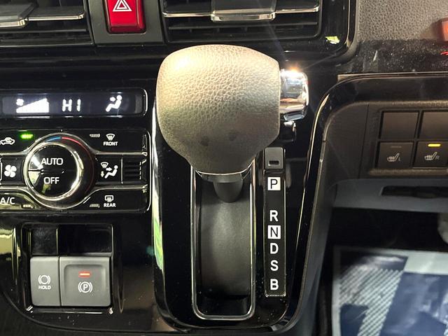 タント カスタムＸ　禁煙車　両側電動スライドドア　スマートアシスト　純正９型ディスプレイオーディオ　バックカメラ　フルセグ　ＥＴＣ２．０　ｂｌｕｅｔｏｏｔｈ　シートヒーター　ハーフレザーシート　ＬＥＤヘッド　ＬＥＤフォグ（45枚目）