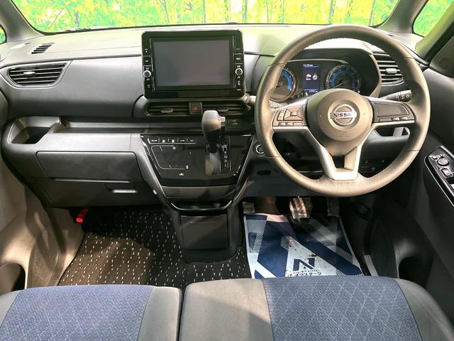 ルークス ハイウェイスター　Ｇターボ　ターボ　純正９型ナビ　全周囲カメラ　衝突被害軽減システム　禁煙車　ハンズフリー電動スライドドア　ドラレコ　コーナーセンサー　スマートキー　ＬＥＤヘッド　ビルトインＥＴＣ　純正１５インチアルミ（2枚目）