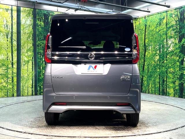 ルークス ハイウェイスター　Ｇターボ　ターボ　純正９型ナビ　全周囲カメラ　衝突被害軽減システム　禁煙車　ハンズフリー電動スライドドア　ドラレコ　コーナーセンサー　スマートキー　ＬＥＤヘッド　ビルトインＥＴＣ　純正１５インチアルミ（15枚目）