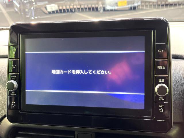 ルークス ハイウェイスター　Ｇターボ　ターボ　純正９型ナビ　全周囲カメラ　衝突被害軽減システム　禁煙車　ハンズフリー電動スライドドア　ドラレコ　コーナーセンサー　スマートキー　ＬＥＤヘッド　ビルトインＥＴＣ　純正１５インチアルミ（41枚目）