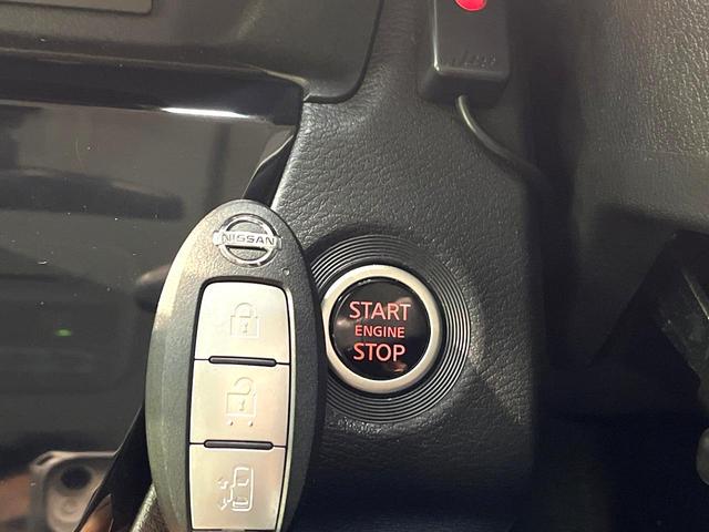 ルークス ハイウェイスター　Ｇターボ　ターボ　純正９型ナビ　全周囲カメラ　衝突被害軽減システム　禁煙車　ハンズフリー電動スライドドア　ドラレコ　コーナーセンサー　スマートキー　ＬＥＤヘッド　ビルトインＥＴＣ　純正１５インチアルミ（43枚目）