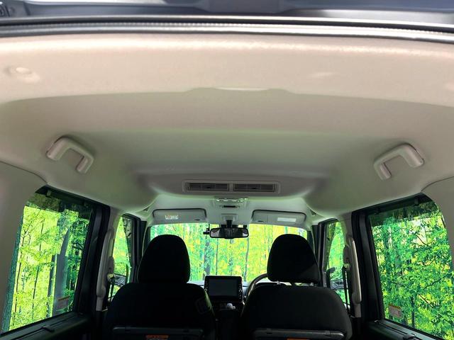 ルークス ハイウェイスター　Ｇターボ　ターボ　純正９型ナビ　全周囲カメラ　衝突被害軽減システム　禁煙車　ハンズフリー電動スライドドア　ドラレコ　コーナーセンサー　スマートキー　ＬＥＤヘッド　ビルトインＥＴＣ　純正１５インチアルミ（48枚目）