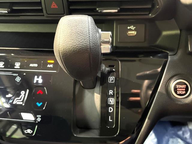 ルークス ハイウェイスター　Ｇターボ　ターボ　純正９型ナビ　全周囲カメラ　衝突被害軽減システム　禁煙車　ハンズフリー電動スライドドア　ドラレコ　コーナーセンサー　スマートキー　ＬＥＤヘッド　ビルトインＥＴＣ　純正１５インチアルミ（49枚目）