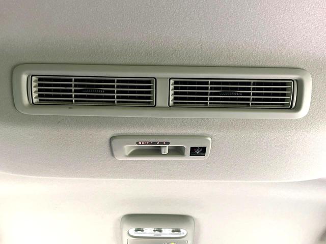 ルークス ハイウェイスター　Ｇターボ　ターボ　純正９型ナビ　全周囲カメラ　衝突被害軽減システム　禁煙車　ハンズフリー電動スライドドア　ドラレコ　コーナーセンサー　スマートキー　ＬＥＤヘッド　ビルトインＥＴＣ　純正１５インチアルミ（55枚目）