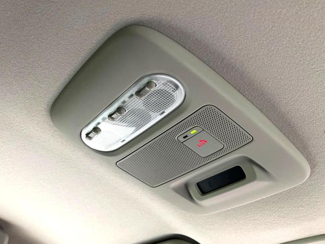 ルークス ハイウェイスター　Ｇターボ　ターボ　純正９型ナビ　全周囲カメラ　衝突被害軽減システム　禁煙車　ハンズフリー電動スライドドア　ドラレコ　コーナーセンサー　スマートキー　ＬＥＤヘッド　ビルトインＥＴＣ　純正１５インチアルミ（69枚目）