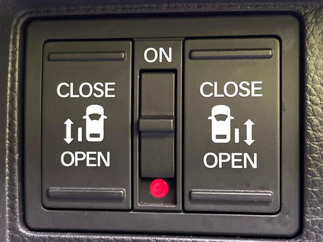 �y�����p���[�X���C�h�h�A�z�X�}�[�g�L�[��^�]�Ȃ̃X�C�b�`�Ō�ȗ����X���C�h�h�A�̊J���\���d��������͂����ăh�A���J����K�v�������A�����Ȃ��q�l�ł��ȒP�ɊJ���߂ł����K�ł���