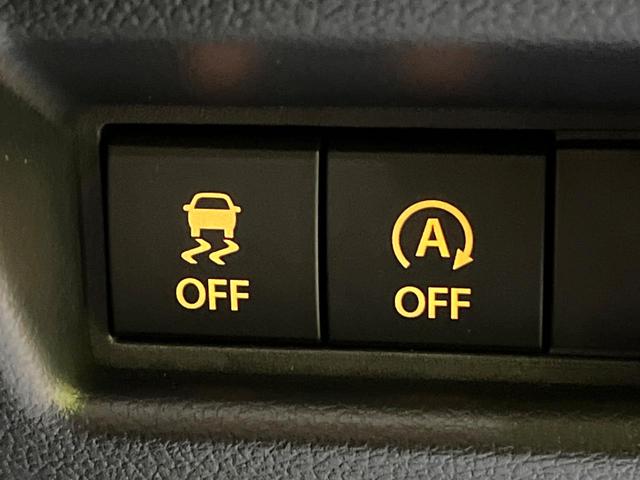 スペーシアカスタム ハイブリッドXSターボ 禁煙車 両側電動スライドドア ターボ 純正9インチナビ 全周囲カメラ 衝突軽減システム ハーフレザーシート レーダークルーズ ステアリングヒーター ヘッドアップディスプレイ bluetooth再生(38枚目)