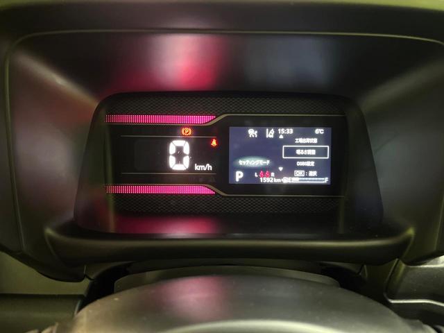 スペーシアカスタム ハイブリッドXSターボ 禁煙車 両側電動スライドドア ターボ 純正9インチナビ 全周囲カメラ 衝突軽減システム ハーフレザーシート レーダークルーズ ステアリングヒーター ヘッドアップディスプレイ bluetooth再生(60枚目)