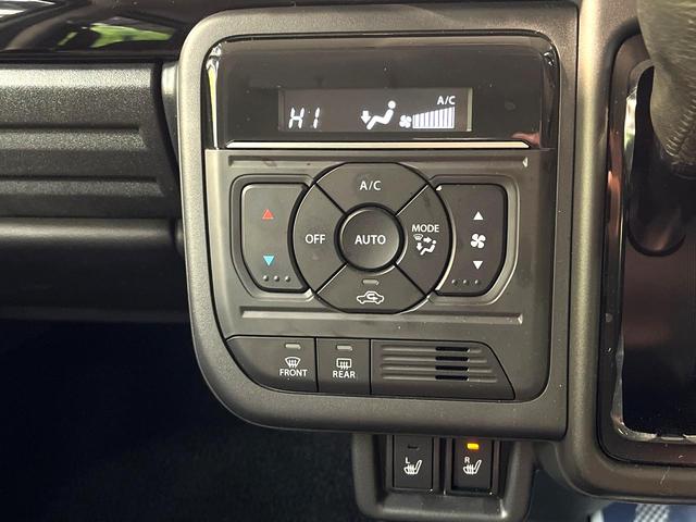 スペーシアカスタム ハイブリッドXSターボ 禁煙車 両側電動スライドドア ターボ 純正9インチナビ 全周囲カメラ 衝突軽減システム ハーフレザーシート レーダークルーズ ステアリングヒーター ヘッドアップディスプレイ bluetooth再生(61枚目)