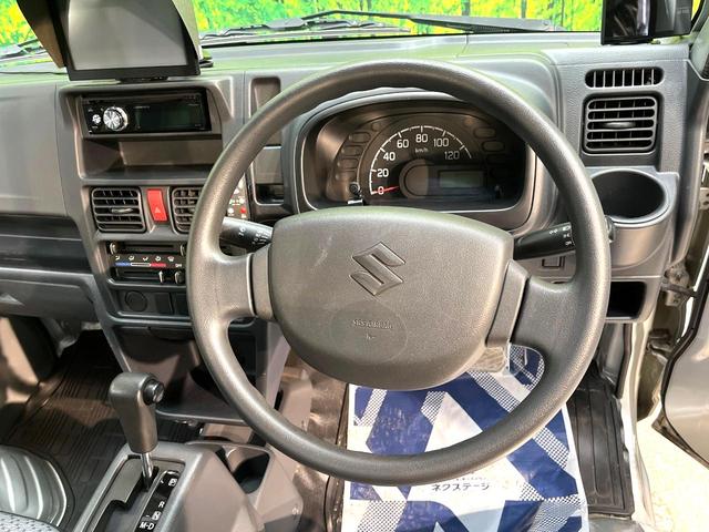 �X�e�A�����O���g�p�������Ȃ��A���ꂢ�ȏ�ԂƂȂ��Ă���܂���