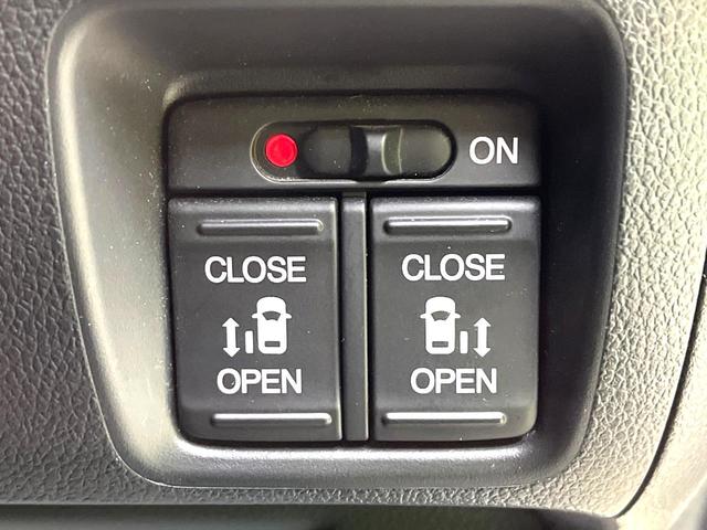 �y�����p���[�X���C�h�h�A�z�X�}�[�g�L�[��^�]�Ȃ̃X�C�b�`�Ō�ȗ����X���C�h�h�A�̊J���\���d��������͂����ăh�A���J����K�v�������A�����Ȃ��q�l�ł��ȒP�ɊJ���߂ł����K�ł���