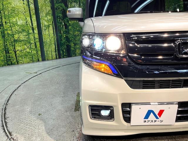 �y�g�h�c�w�b�h���C�g�z���ɖ��邭�O�����Ƃ炵�Ă����̂ŁA���V����Ԃ̑��s�������E�ǍD�ň��S���Ă���肢�������܂��B