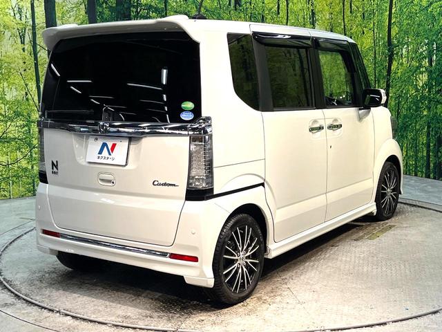 ���S���̃l�N�X�e�[�W���炨���񂹂��\���I�����̓X�܂ɓW�����Ă���N���}���C�ɂȂ�ꍇ���A�Ŋ��̓X�܂ł��������������Ƃ��\�ł��I���񎄂����ɗv�]�������������������I���ʓr��p