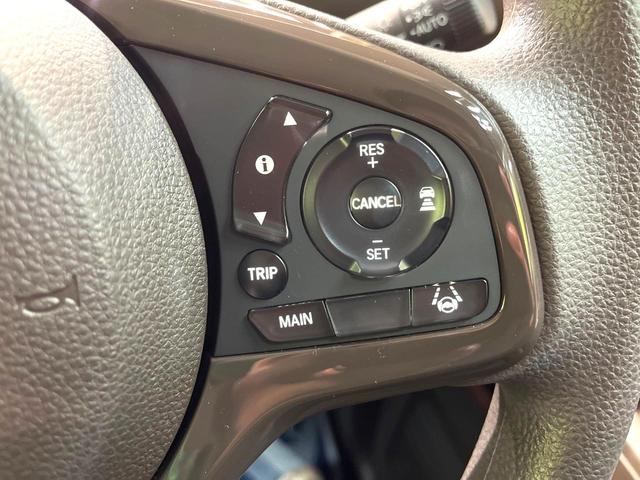 N-BOX L 禁煙車 純正ナビ 両側電動ドア バックカメラ 衝突被害軽減システム レーダークルーズ ドラレコ コーナーセンサー LEDヘッド ビルトインETC 車線逸脱警報 オートライト オートエアコン(6枚目)