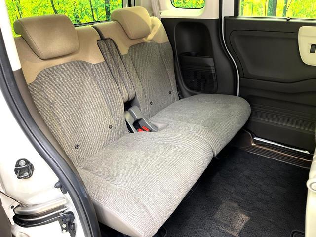 N-BOX L 禁煙車 純正ナビ 両側電動ドア バックカメラ 衝突被害軽減システム レーダークルーズ ドラレコ コーナーセンサー LEDヘッド ビルトインETC 車線逸脱警報 オートライト オートエアコン(9枚目)