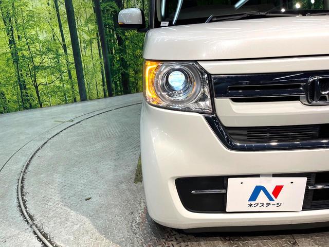 N-BOX L 禁煙車 純正ナビ 両側電動ドア バックカメラ 衝突被害軽減システム レーダークルーズ ドラレコ コーナーセンサー LEDヘッド ビルトインETC 車線逸脱警報 オートライト オートエアコン(12枚目)