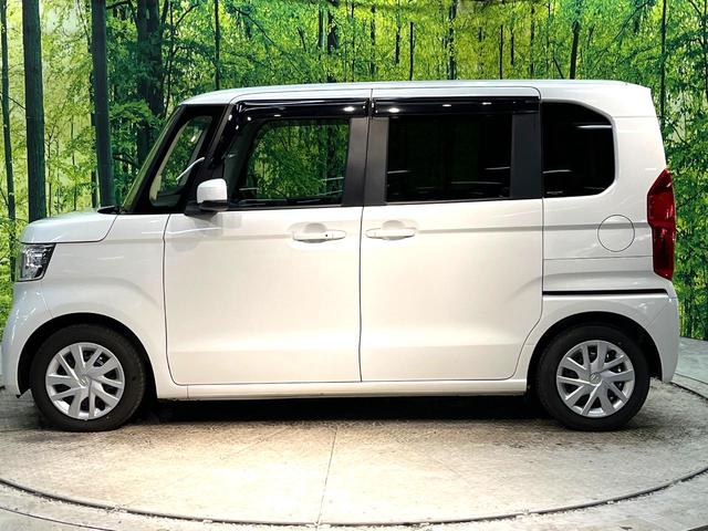 N-BOX L 禁煙車 純正ナビ 両側電動ドア バックカメラ 衝突被害軽減システム レーダークルーズ ドラレコ コーナーセンサー LEDヘッド ビルトインETC 車線逸脱警報 オートライト オートエアコン(24枚目)