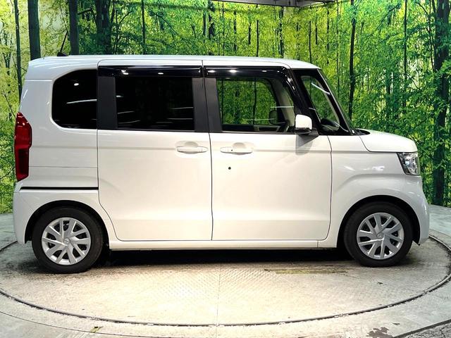 N-BOX L 禁煙車 純正ナビ 両側電動ドア バックカメラ 衝突被害軽減システム レーダークルーズ ドラレコ コーナーセンサー LEDヘッド ビルトインETC 車線逸脱警報 オートライト オートエアコン(25枚目)