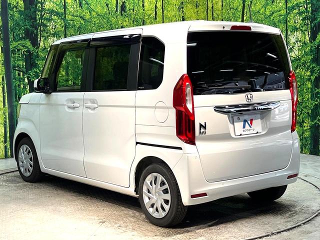 N-BOX L 禁煙車 純正ナビ 両側電動ドア バックカメラ 衝突被害軽減システム レーダークルーズ ドラレコ コーナーセンサー LEDヘッド ビルトインETC 車線逸脱警報 オートライト オートエアコン(27枚目)