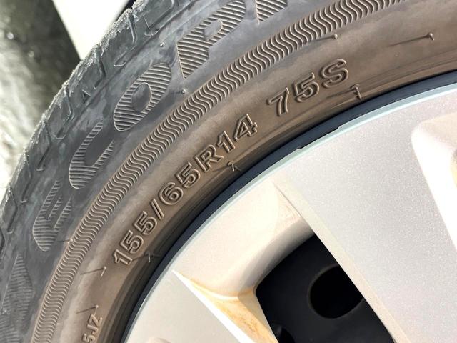 N-BOX L 禁煙車 純正ナビ 両側電動ドア バックカメラ 衝突被害軽減システム レーダークルーズ ドラレコ コーナーセンサー LEDヘッド ビルトインETC 車線逸脱警報 オートライト オートエアコン(33枚目)