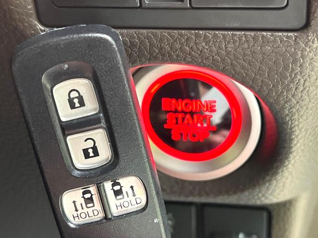 N-BOX L 禁煙車 純正ナビ 両側電動ドア バックカメラ 衝突被害軽減システム レーダークルーズ ドラレコ コーナーセンサー LEDヘッド ビルトインETC 車線逸脱警報 オートライト オートエアコン(35枚目)