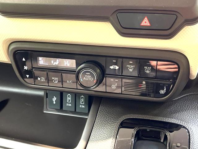 N-BOX L 禁煙車 純正ナビ 両側電動ドア バックカメラ 衝突被害軽減システム レーダークルーズ ドラレコ コーナーセンサー LEDヘッド ビルトインETC 車線逸脱警報 オートライト オートエアコン(36枚目)