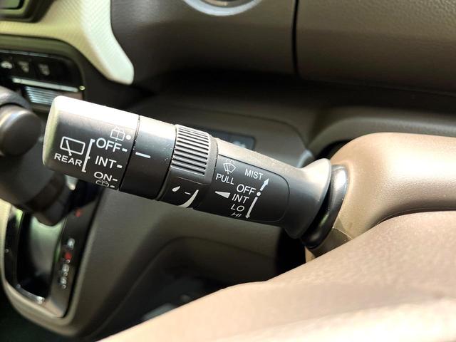 N-BOX L 禁煙車 純正ナビ 両側電動ドア バックカメラ 衝突被害軽減システム レーダークルーズ ドラレコ コーナーセンサー LEDヘッド ビルトインETC 車線逸脱警報 オートライト オートエアコン(38枚目)