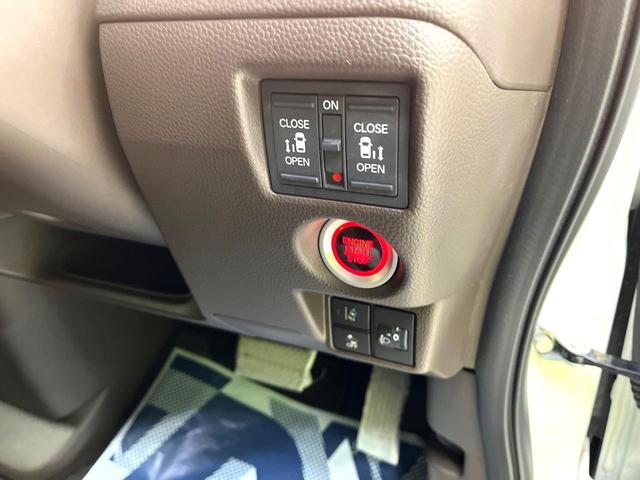 N-BOX L 禁煙車 純正ナビ 両側電動ドア バックカメラ 衝突被害軽減システム レーダークルーズ ドラレコ コーナーセンサー LEDヘッド ビルトインETC 車線逸脱警報 オートライト オートエアコン(40枚目)