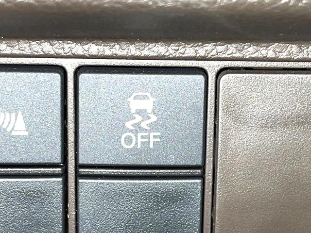 N-BOX L 禁煙車 純正ナビ 両側電動ドア バックカメラ 衝突被害軽減システム レーダークルーズ ドラレコ コーナーセンサー LEDヘッド ビルトインETC 車線逸脱警報 オートライト オートエアコン(43枚目)