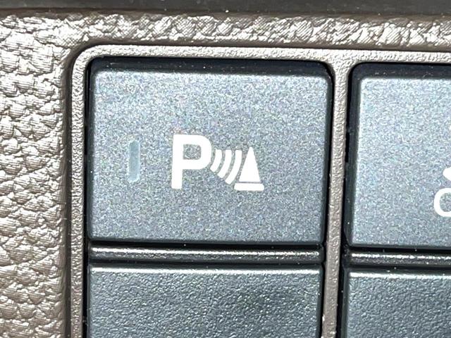 N-BOX L 禁煙車 純正ナビ 両側電動ドア バックカメラ 衝突被害軽減システム レーダークルーズ ドラレコ コーナーセンサー LEDヘッド ビルトインETC 車線逸脱警報 オートライト オートエアコン(44枚目)