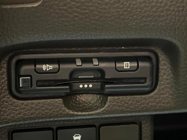 N-BOX L 禁煙車 純正ナビ 両側電動ドア バックカメラ 衝突被害軽減システム レーダークルーズ ドラレコ コーナーセンサー LEDヘッド ビルトインETC 車線逸脱警報 オートライト オートエアコン(45枚目)