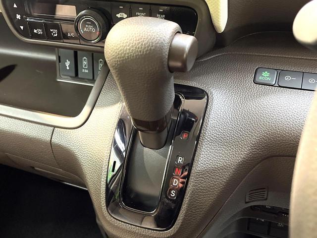 N-BOX L 禁煙車 純正ナビ 両側電動ドア バックカメラ 衝突被害軽減システム レーダークルーズ ドラレコ コーナーセンサー LEDヘッド ビルトインETC 車線逸脱警報 オートライト オートエアコン(50枚目)