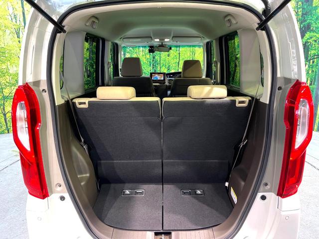 N-BOX L 禁煙車 純正ナビ 両側電動ドア バックカメラ 衝突被害軽減システム レーダークルーズ ドラレコ コーナーセンサー LEDヘッド ビルトインETC 車線逸脱警報 オートライト オートエアコン(51枚目)