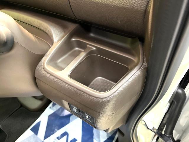 N-BOX L 禁煙車 純正ナビ 両側電動ドア バックカメラ 衝突被害軽減システム レーダークルーズ ドラレコ コーナーセンサー LEDヘッド ビルトインETC 車線逸脱警報 オートライト オートエアコン(58枚目)