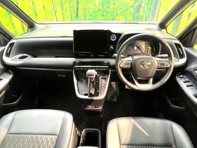 ノア Ｓ－Ｚ　禁煙車　両側電動ドア　後席モニター　純正１０．５型ディスプレイオーディオプラス　バックカメラ　衝突被害軽減システム　レーダークルーズ　ハーフレザーシート　コーナーセンサー　ＬＥＤヘッド　ＥＴＣ２．０（2枚目）