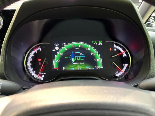 ノア Ｓ－Ｚ　禁煙車　両側電動ドア　後席モニター　純正１０．５型ディスプレイオーディオプラス　バックカメラ　衝突被害軽減システム　レーダークルーズ　ハーフレザーシート　コーナーセンサー　ＬＥＤヘッド　ＥＴＣ２．０（40枚目）