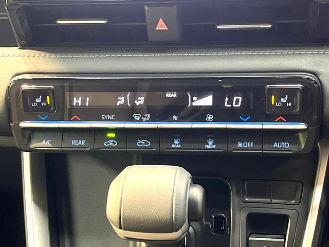 ノア Ｓ－Ｚ　禁煙車　両側電動ドア　後席モニター　純正１０．５型ディスプレイオーディオプラス　バックカメラ　衝突被害軽減システム　レーダークルーズ　ハーフレザーシート　コーナーセンサー　ＬＥＤヘッド　ＥＴＣ２．０（47枚目）