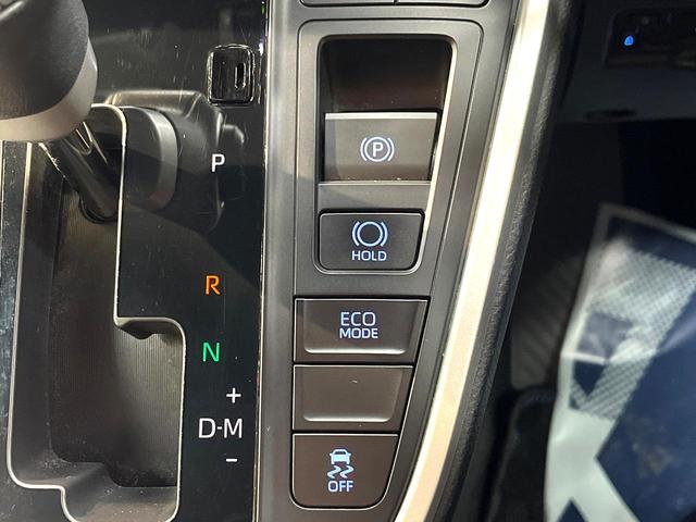 ノア Ｓ－Ｚ　禁煙車　両側電動ドア　後席モニター　純正１０．５型ディスプレイオーディオプラス　バックカメラ　衝突被害軽減システム　レーダークルーズ　ハーフレザーシート　コーナーセンサー　ＬＥＤヘッド　ＥＴＣ２．０（48枚目）