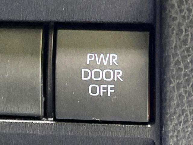 ノア Ｓ－Ｚ　禁煙車　両側電動ドア　後席モニター　純正１０．５型ディスプレイオーディオプラス　バックカメラ　衝突被害軽減システム　レーダークルーズ　ハーフレザーシート　コーナーセンサー　ＬＥＤヘッド　ＥＴＣ２．０（52枚目）