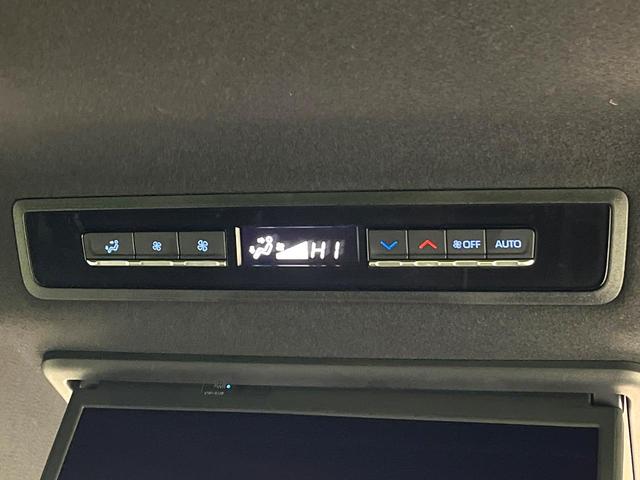 ノア Ｓ－Ｚ　禁煙車　両側電動ドア　後席モニター　純正１０．５型ディスプレイオーディオプラス　バックカメラ　衝突被害軽減システム　レーダークルーズ　ハーフレザーシート　コーナーセンサー　ＬＥＤヘッド　ＥＴＣ２．０（55枚目）