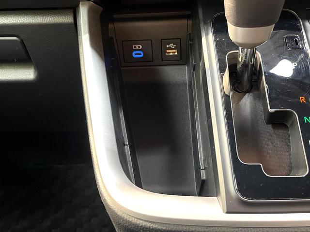 ノア Ｓ－Ｚ　禁煙車　両側電動ドア　後席モニター　純正１０．５型ディスプレイオーディオプラス　バックカメラ　衝突被害軽減システム　レーダークルーズ　ハーフレザーシート　コーナーセンサー　ＬＥＤヘッド　ＥＴＣ２．０（64枚目）