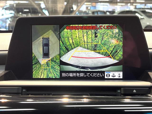 �y�p�m���~�b�N�r���[���j�^�[�z��p�̃J�����ɂ��A�ォ�猩���낵���悤�Ȏ��_�łR�U�O�x�N���}�̎��͂��m�F���邱�Ƃ��ł��܂������p�������m�F���₷���A�����ꏊ�ł̐؂�Ԃ��⒓�Ԃ��X���[�Y�ɍs���܂��B