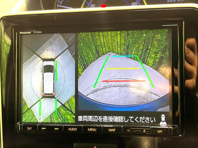 ワゴンR ハイブリッドFZ 禁煙車 純正8インチナビ 全周囲カメラ 衝突被害軽減システム シートヒーター スマートキー LEDヘッド ビルトインETC 純正14インチアルミ 車線逸脱警報 オートライト オートエアコン(4枚目)