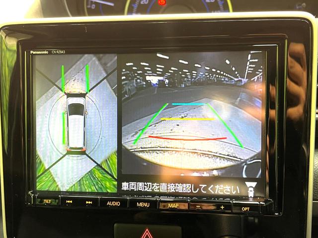 ワゴンR ハイブリッドFZ 禁煙車 純正8インチナビ 全周囲カメラ 衝突被害軽減システム シートヒーター スマートキー LEDヘッド ビルトインETC 純正14インチアルミ 車線逸脱警報 オートライト オートエアコン(44枚目)