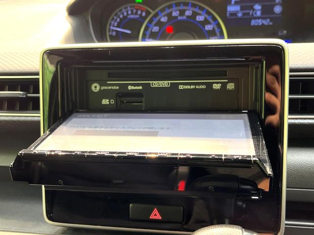 ワゴンR ハイブリッドFZ 禁煙車 純正8インチナビ 全周囲カメラ 衝突被害軽減システム シートヒーター スマートキー LEDヘッド ビルトインETC 純正14インチアルミ 車線逸脱警報 オートライト オートエアコン(46枚目)